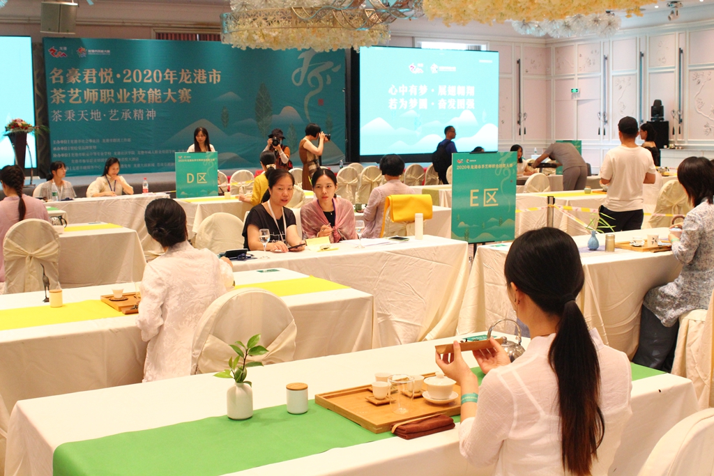 微信图片_20200822194838.jpg