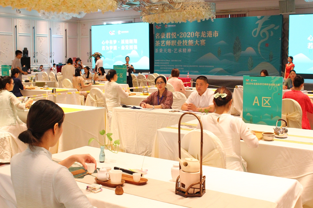 微信图片_20200822194906.jpg