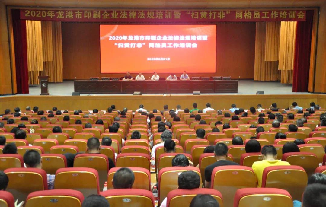 微信图片_20200823121502.jpg