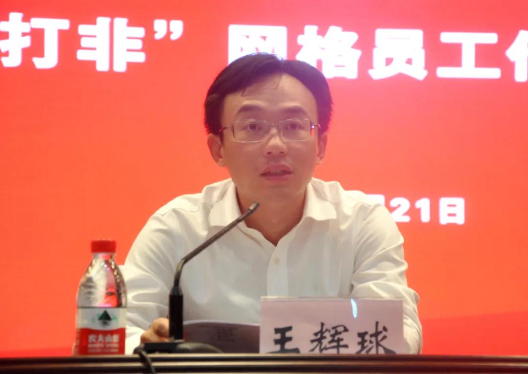微信图片_20200823121459.jpg