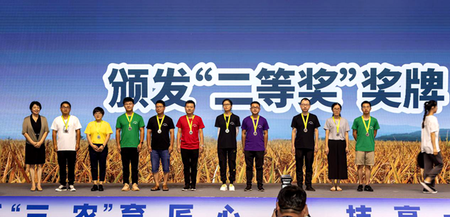图片3.png
