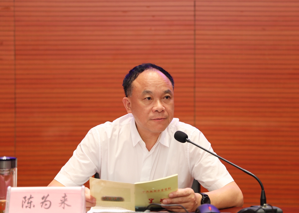 微信图片_20200823171941.jpg