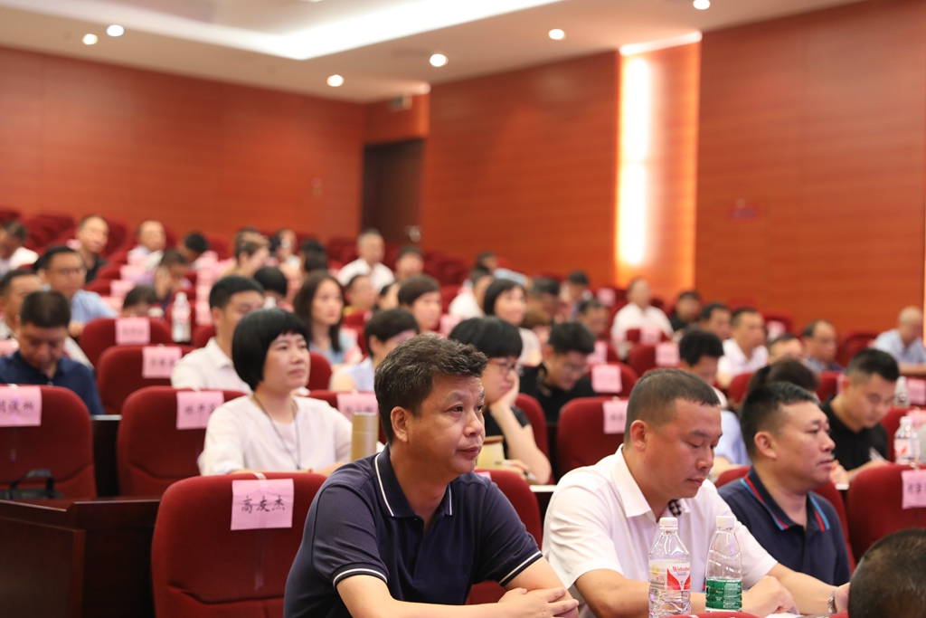 微信图片_20200823171924.jpg