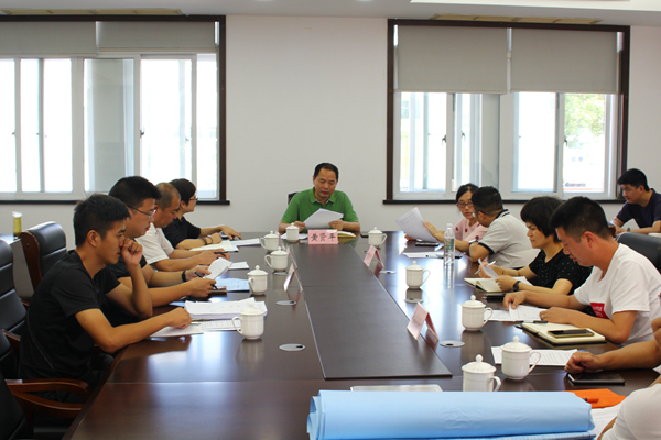 微信图片_20200825150435.jpg