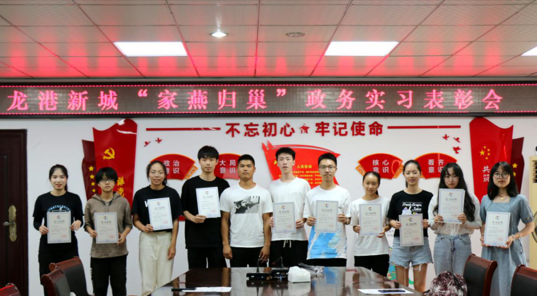 微信图片_20200825232836.png