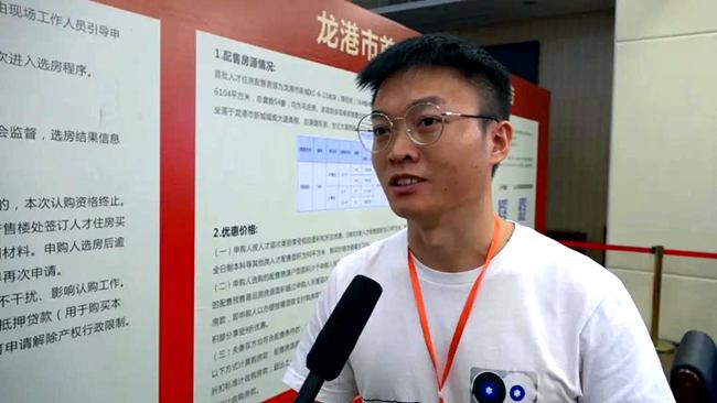 微信图片_20200825233150.jpg