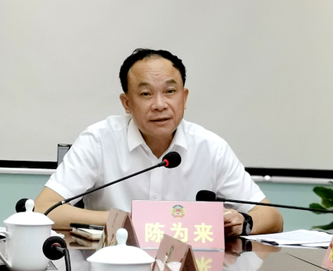 微信图片_20200825231037.png
