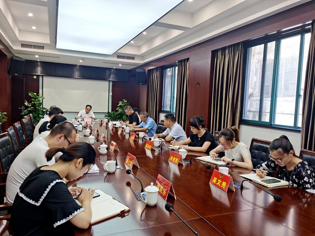 微信图片_20200825222139.jpg