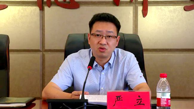 微信图片_20200825233824.jpg