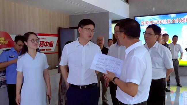 微信图片_20200825234003.jpg