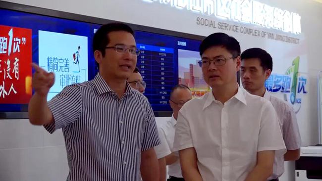 微信图片_20200825234001.jpg