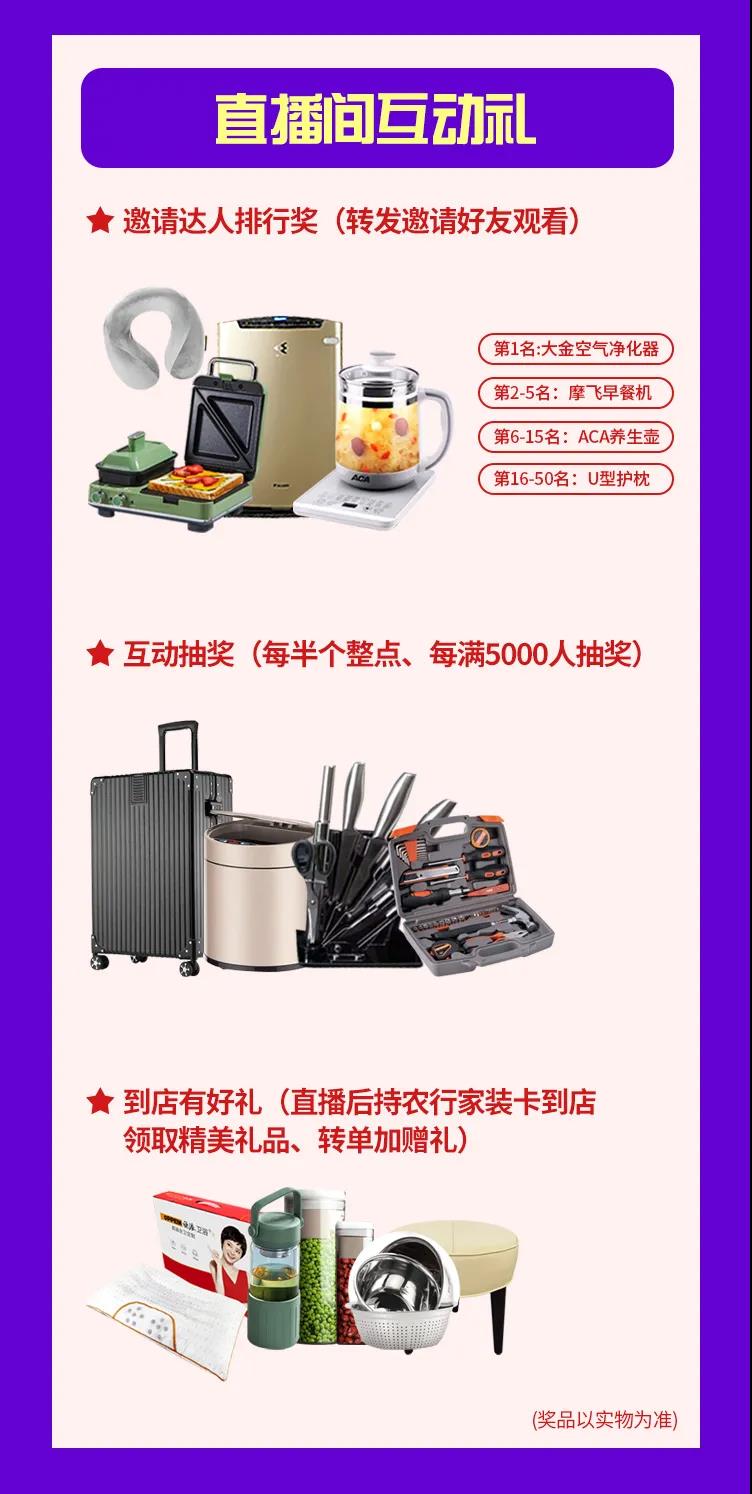 微信图片_20200826112719.jpg