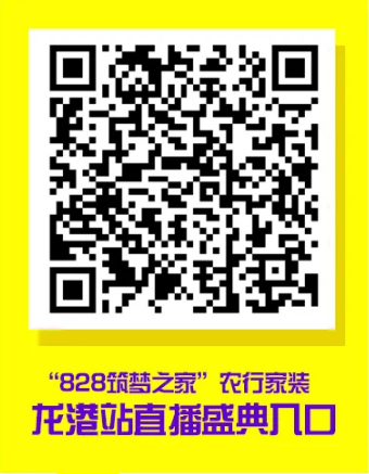 微信图片_20200826113015.png
