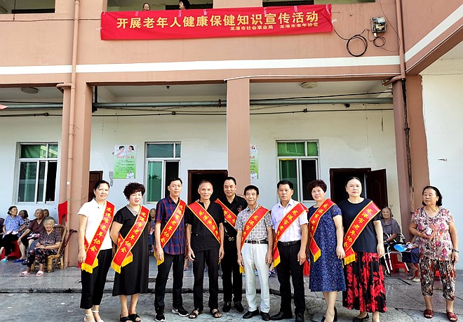 微信图片_20200827121627.jpg