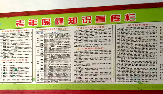 微信图片_20200827123212.jpg