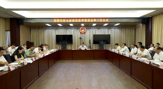 微信图片_20200827143840.jpg