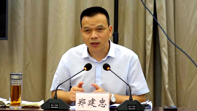 微信图片_20200827143838.jpg