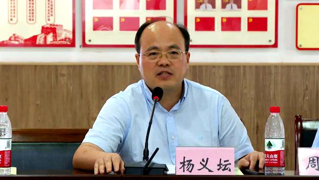 微信图片_20200827232536.jpg