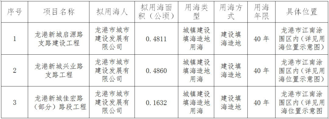 微信图片_20200827233416.png