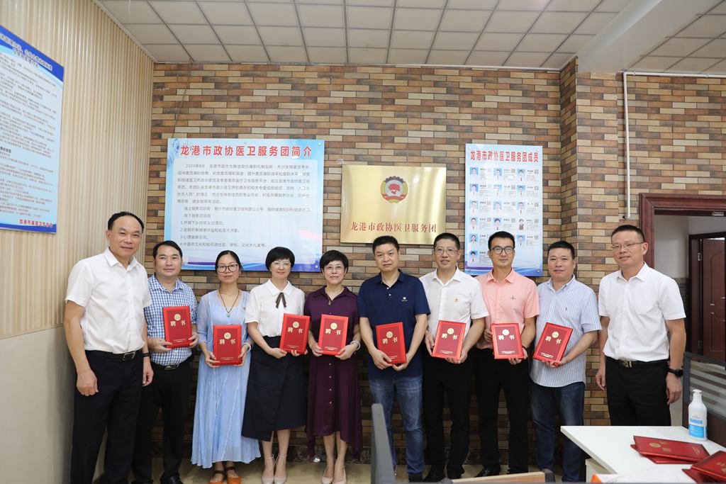 微信图片_20200827231204.jpg