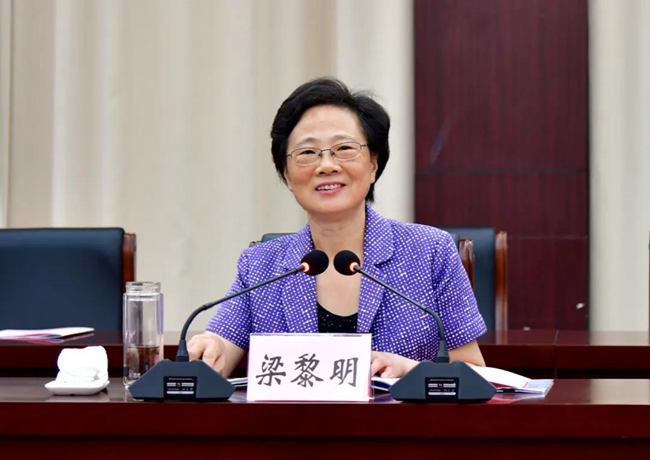 微信图片_20200827234359.jpg