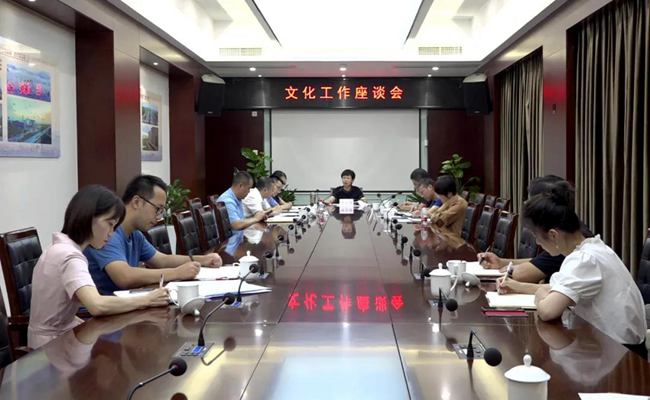 微信图片_20200830190101.jpg