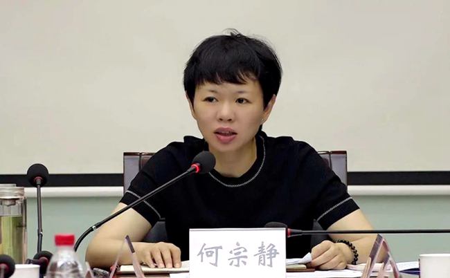微信图片_20200830190057.jpg