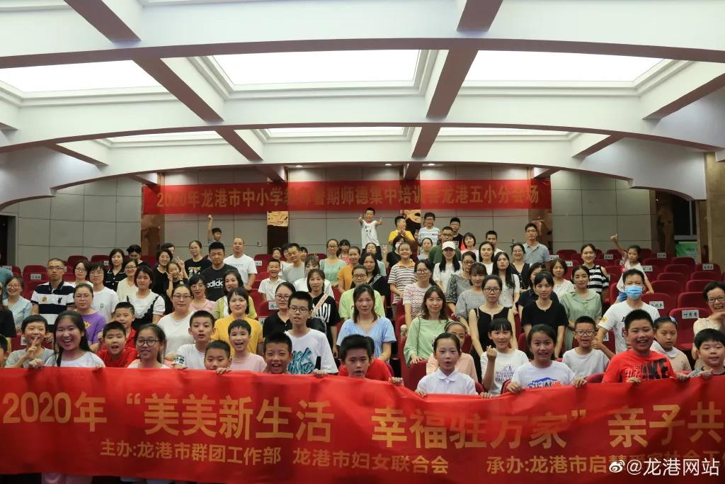 微信图片_20200831113910.jpg