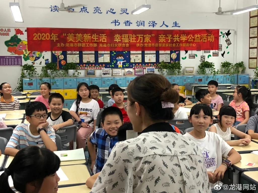 微信图片_20200831113900.jpg