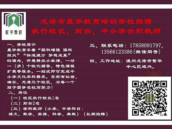 微信图片_20200903133816.jpg
