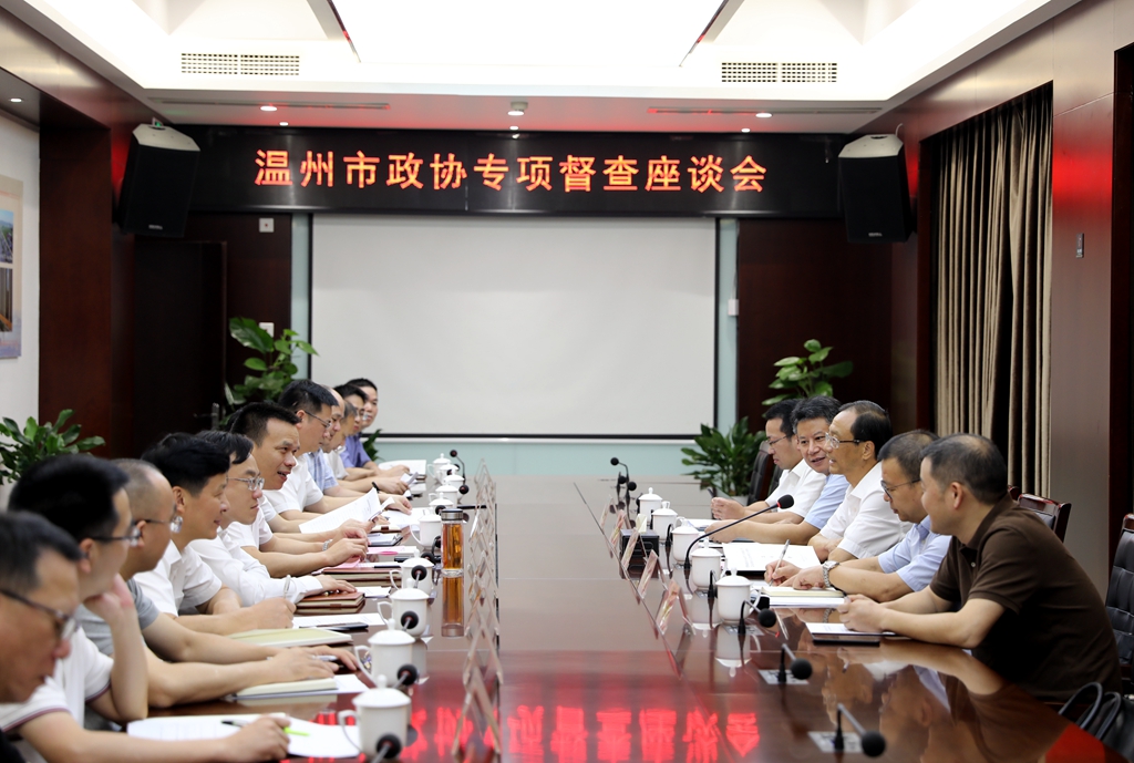 微信图片_20200903123213.jpg