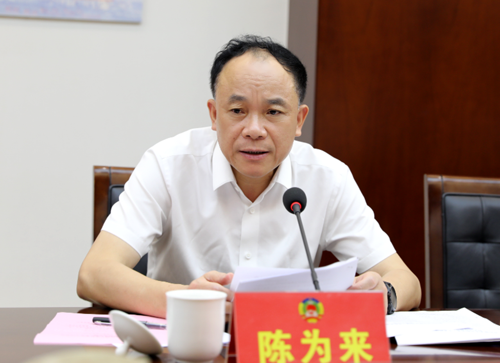 微信图片_20200903123141.png