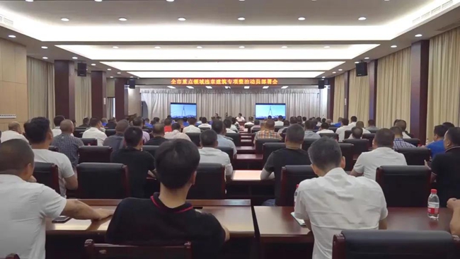 微信图片_20200903231221.jpg