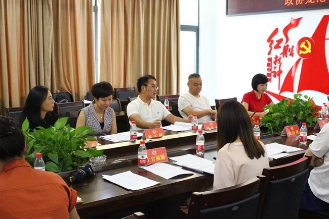 微信图片_20200905001128.jpg