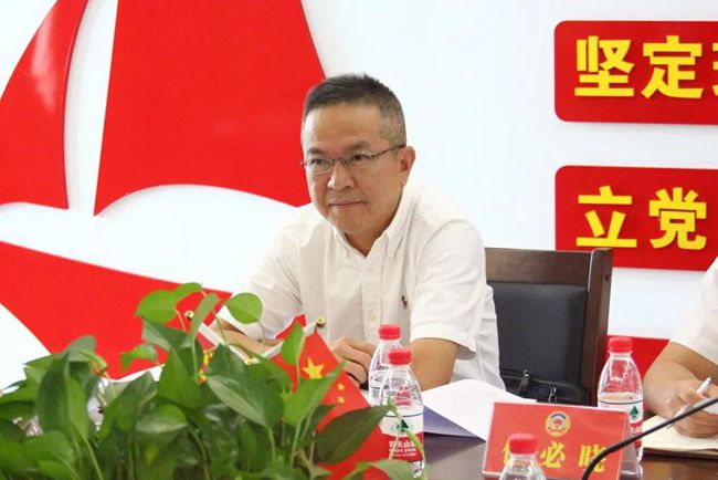 微信图片_20200905001125.jpg
