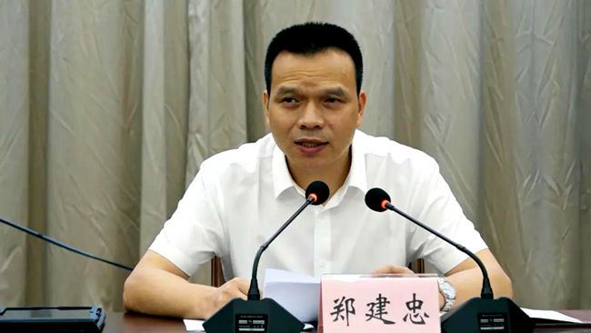 微信图片_20200905001744.jpg