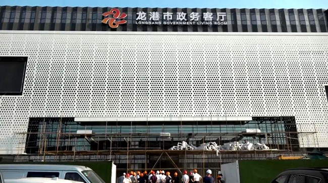 微信图片_20200907220801.jpg