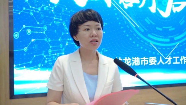 微信图片_20200907221015.jpg