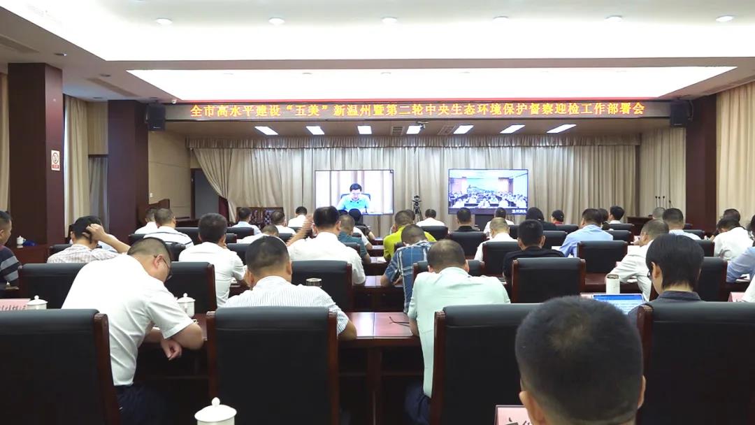 微信图片_20200909233353.jpg
