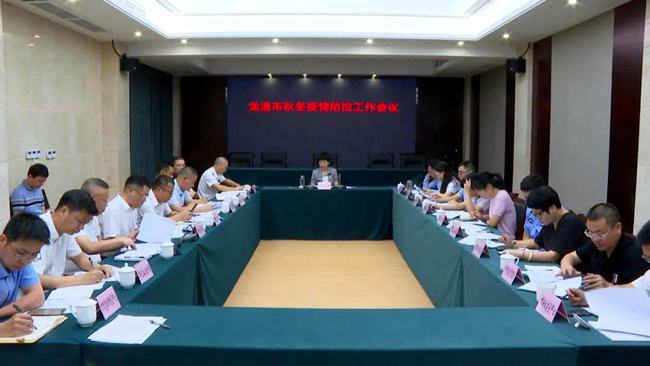 微信图片_20200910222057.jpg