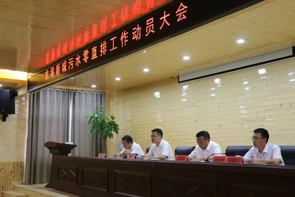 微信图片_20200910223022.jpg