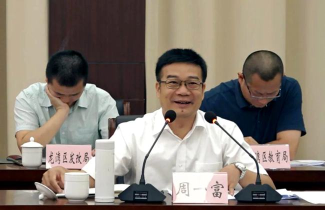 微信图片_20200910223323.jpg