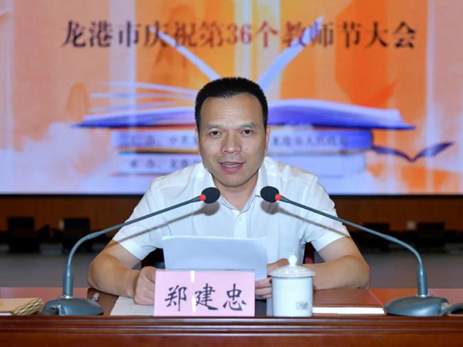 微信图片_20200910223915.jpg