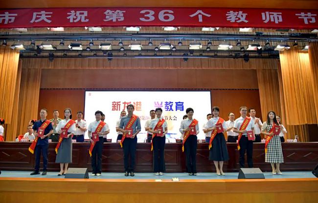 微信图片_20200910223910.jpg