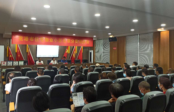 微信图片_20200911114540.jpg
