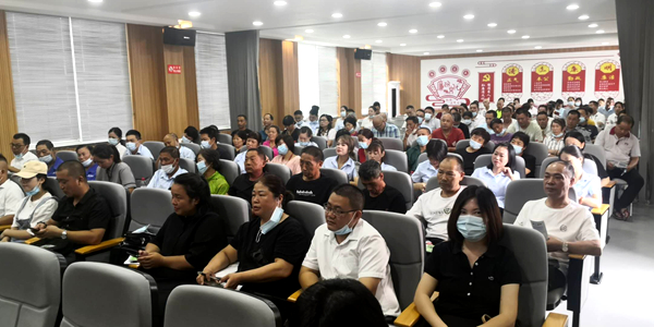微信图片_20200911105224.jpg