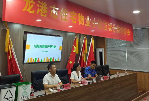 微信图片_20200911114531.jpg