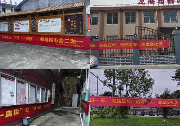 微信图片_20200916143801.jpg
