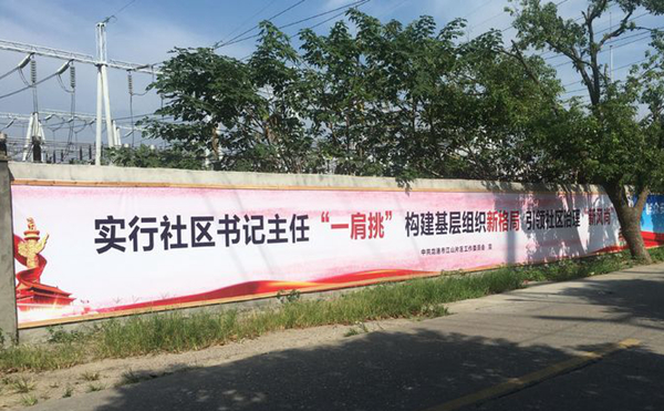 微信图片_20200916143804.jpg