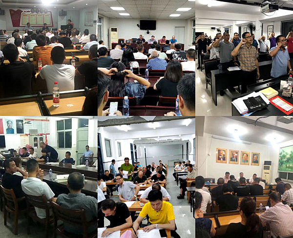 微信图片_20200916144042.jpg
